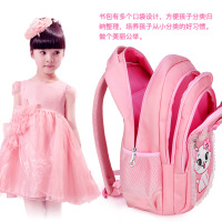 uploads/erp/collection/images/School Bags/XUQY/XU0249783/img_b/img_b_XU0249783_5_Ft9XCW0LeCIsWnI2g2qjjg5yKq9GKXqF